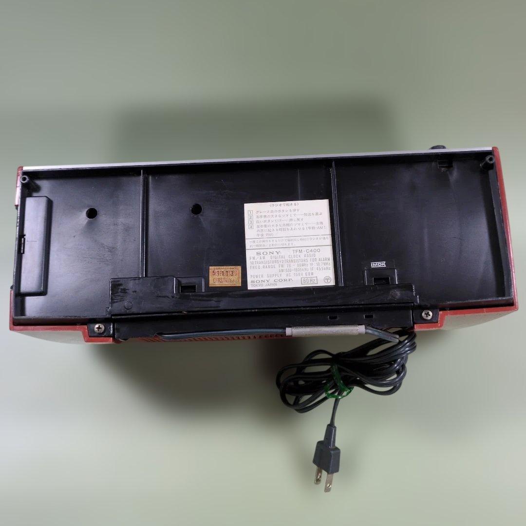 SONY デジタル 34 BRIGHT レッド　完動美品