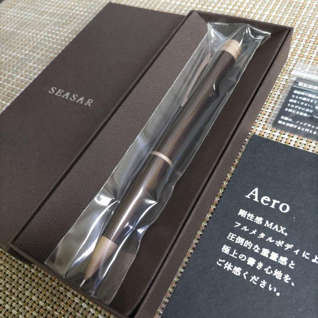 SEASAR Aero シャープペンシル ブラウンカラー