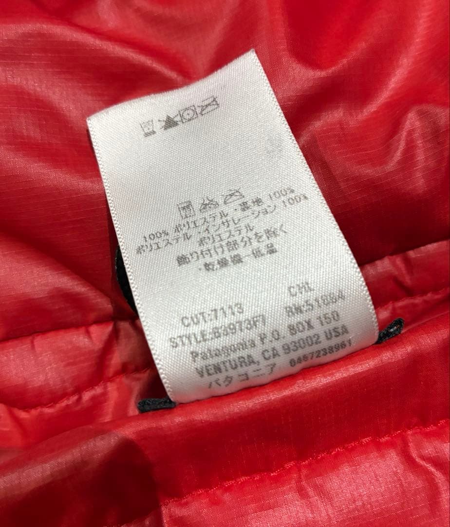 美品! 2007年製! Patagoniaマイクロパフフーディジャケット
