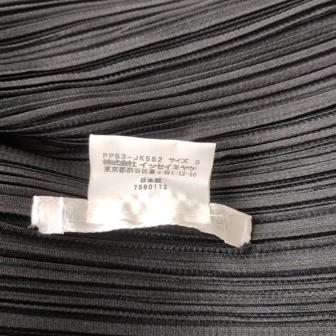 PLEATS PLEASE プリーツ加工　半袖トップス　サイズ３