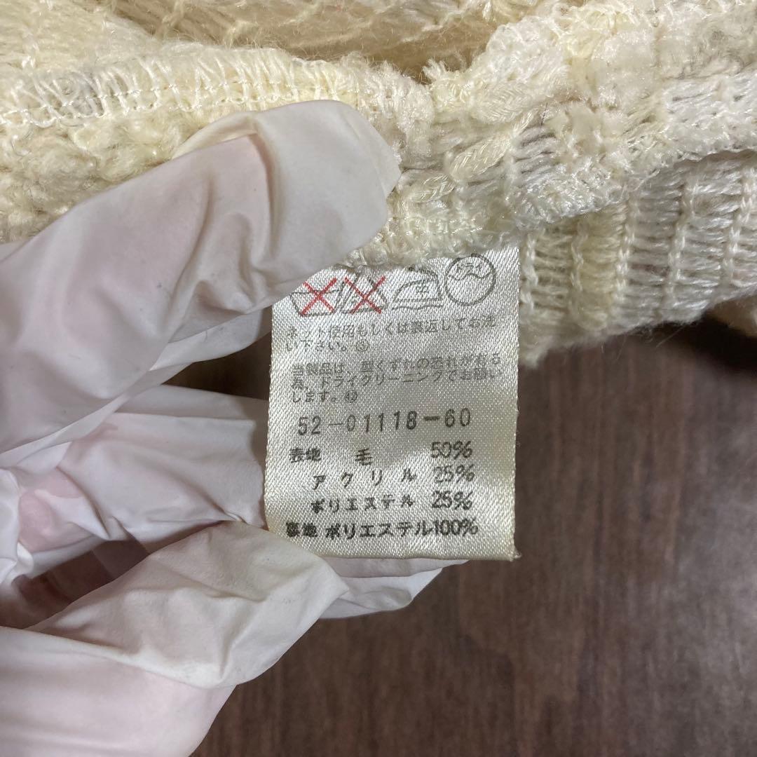 YOSHIKI HISHINUMA ヨシキヒシヌマ スカート