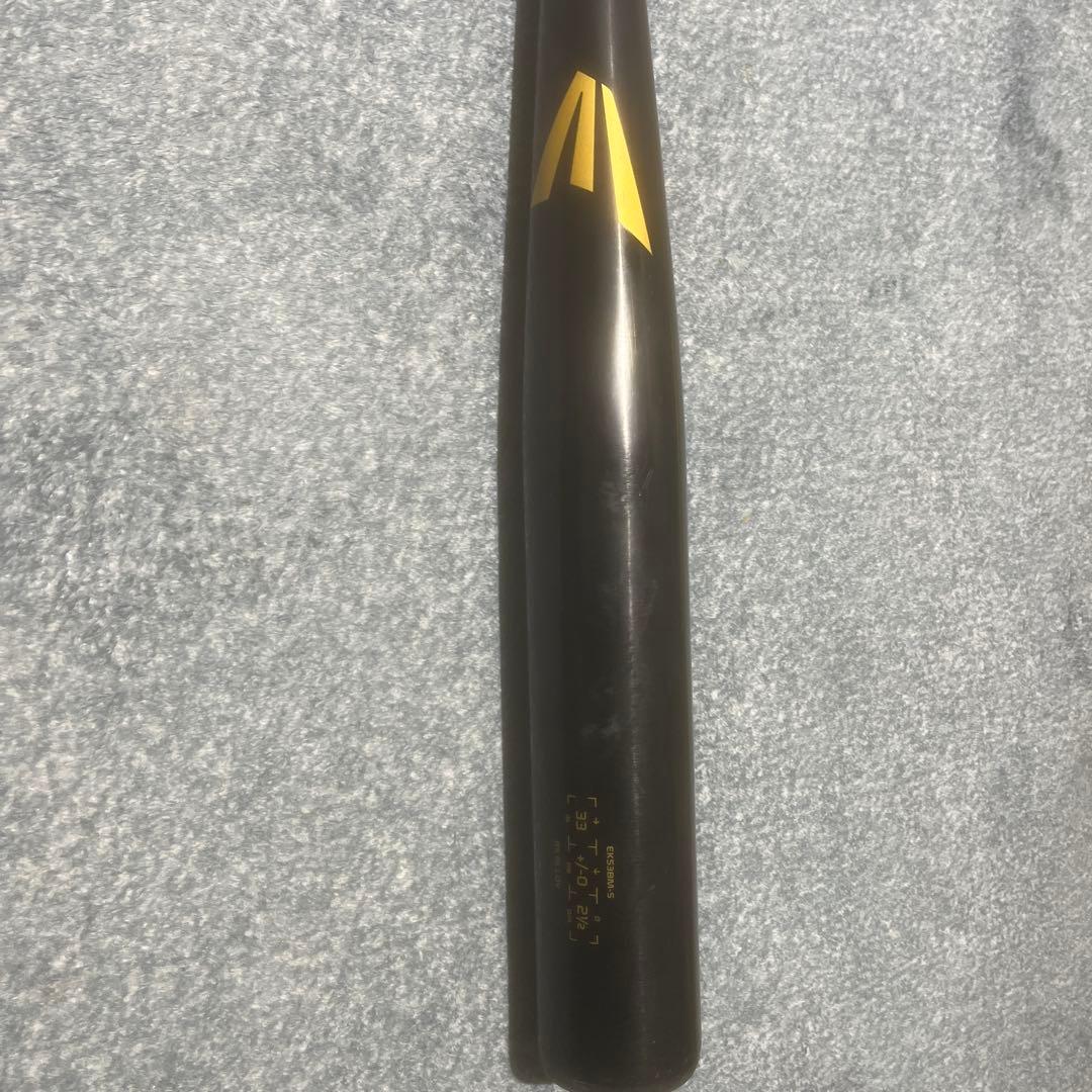 EASTON硬式バット黒