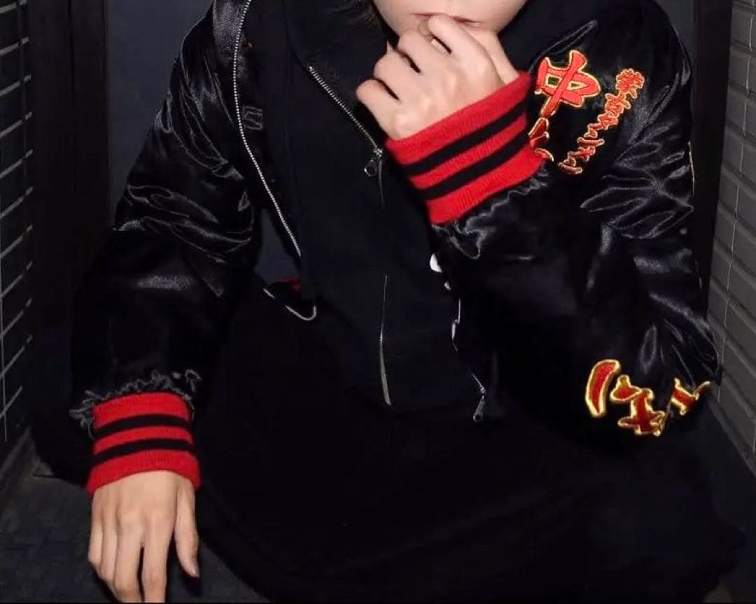 蒙古タンメン中本 スカジャン