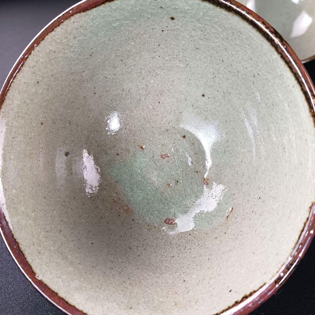 Y2227-4 延寿窯 絵唐津 数茶碗 8客セット 共箱