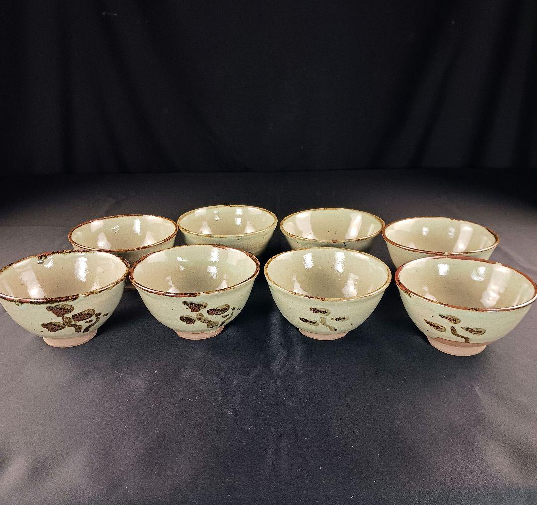 Y2227-4 延寿窯 絵唐津 数茶碗 8客セット 共箱