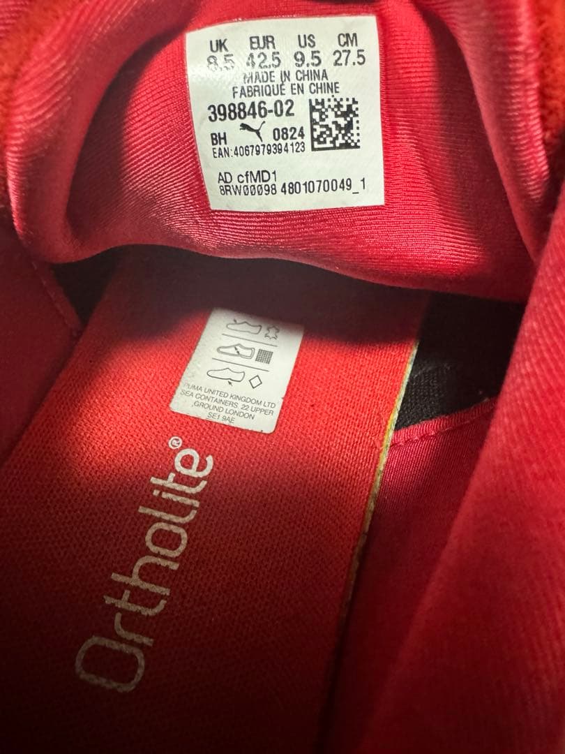 PUMA メンズ スピードキャップ 27.5