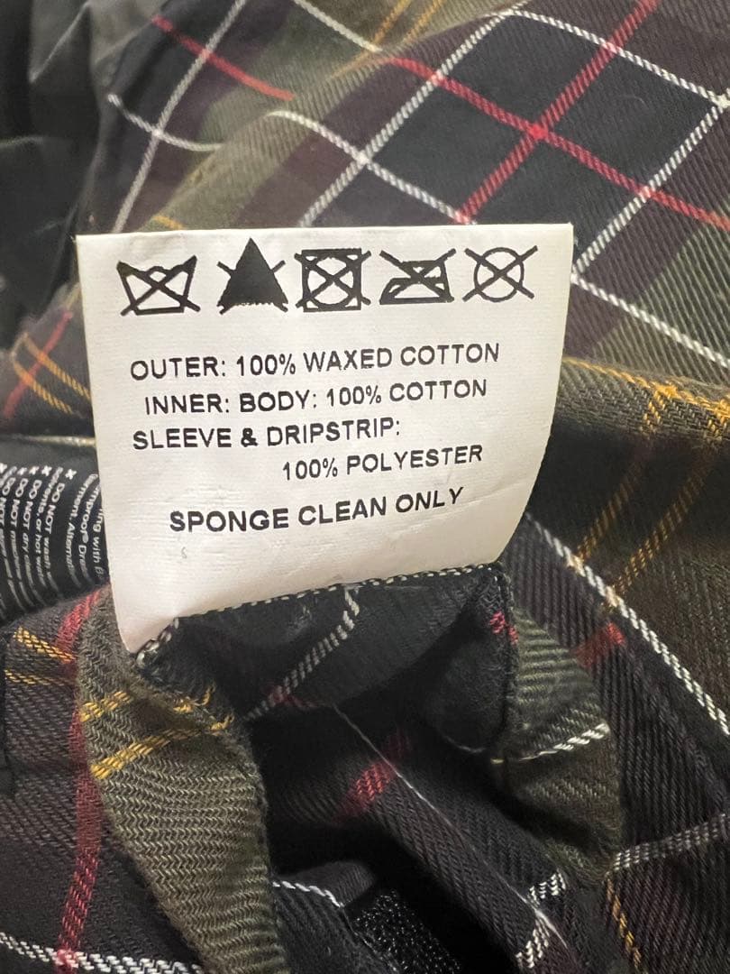 Barbour オイルドジャケット ASHBY (S)