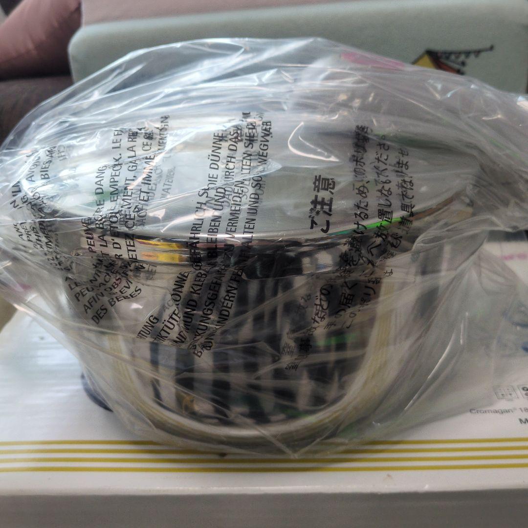 【値下げします！】タッパーウェア　レインボークッカー圧力鍋4.5L