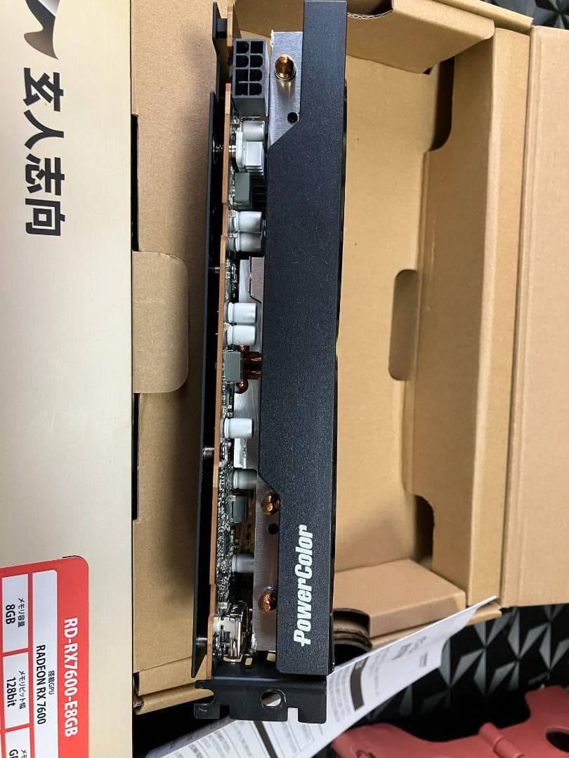 グラフィックボード・グラボ・ビデオカード AMD Radeon RX 7600 8GB