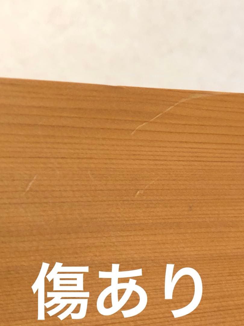 さとちゃん様 c-14 茶道具 炭斗 木製 神折敷 (大) 紙箱