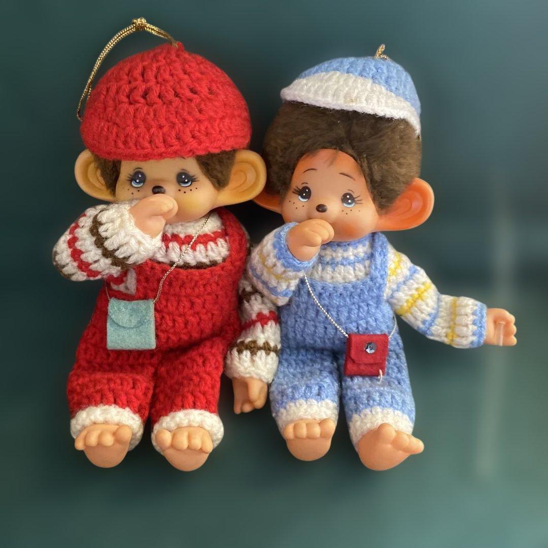 昭和レトロ　超希少レトロ　モンチッチ　手編みぬいぐるみ