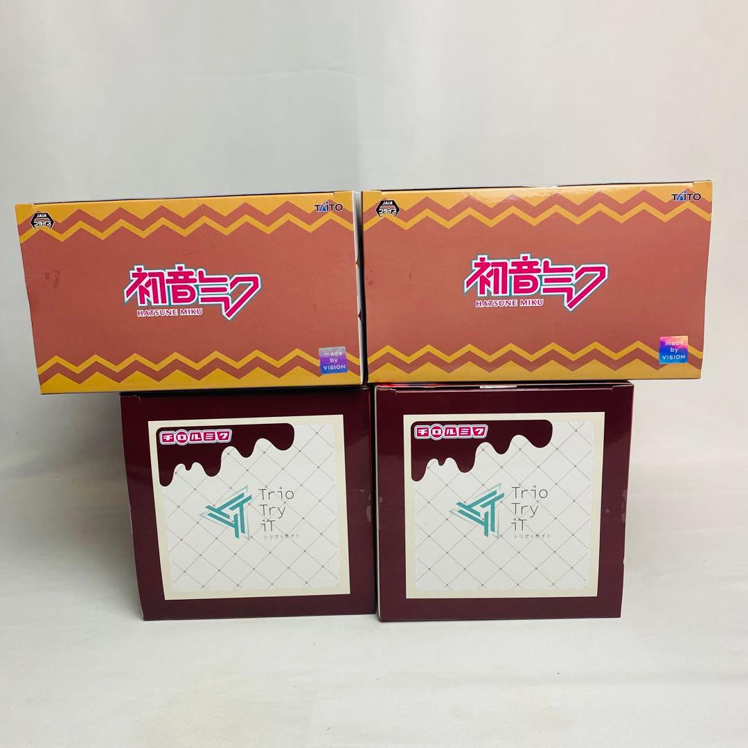 【ご購入後翌日までに発送】初音ミク OMORI セット
