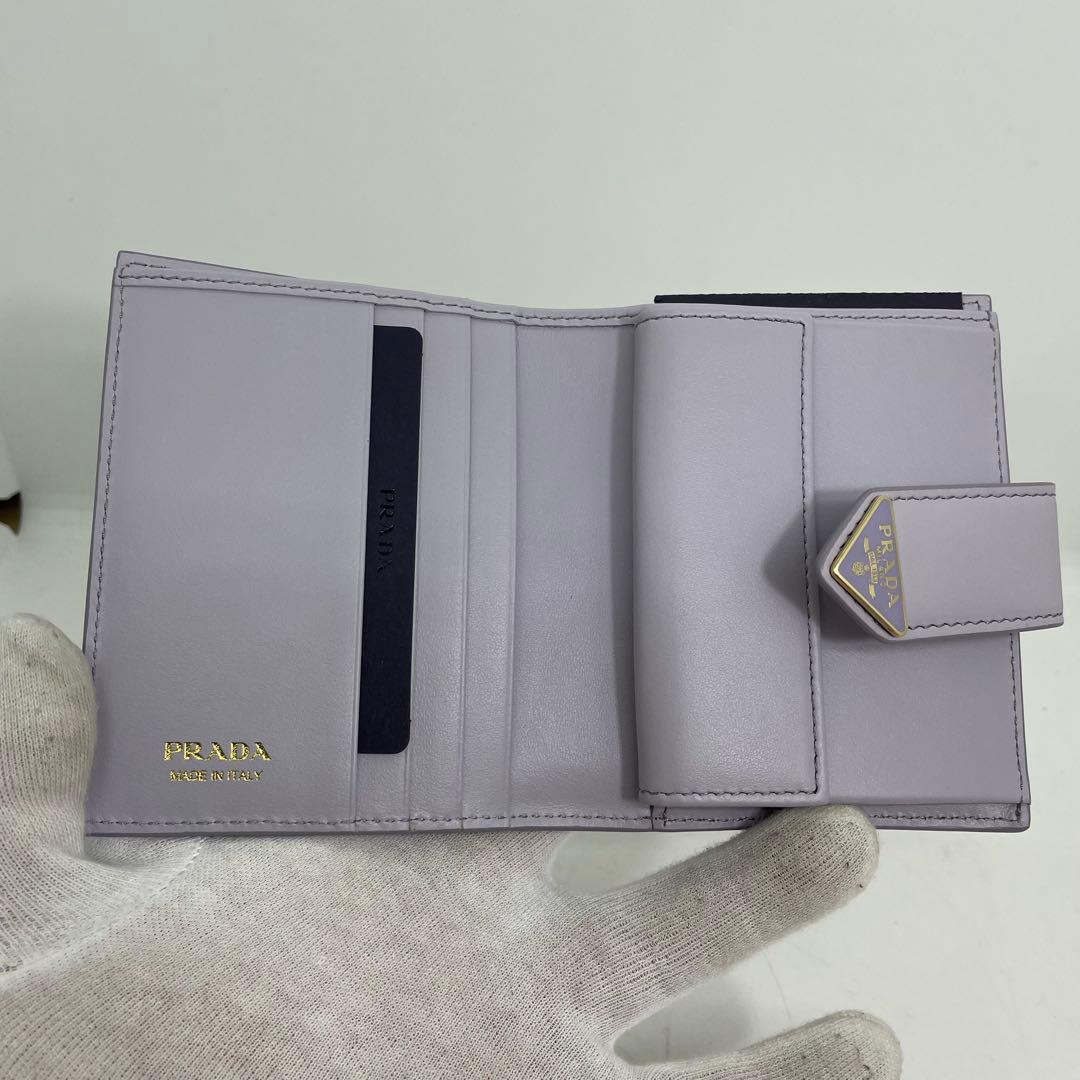 【未使用】プラダ 1MV204 二つ折り財布 シティカーフ GLICINE