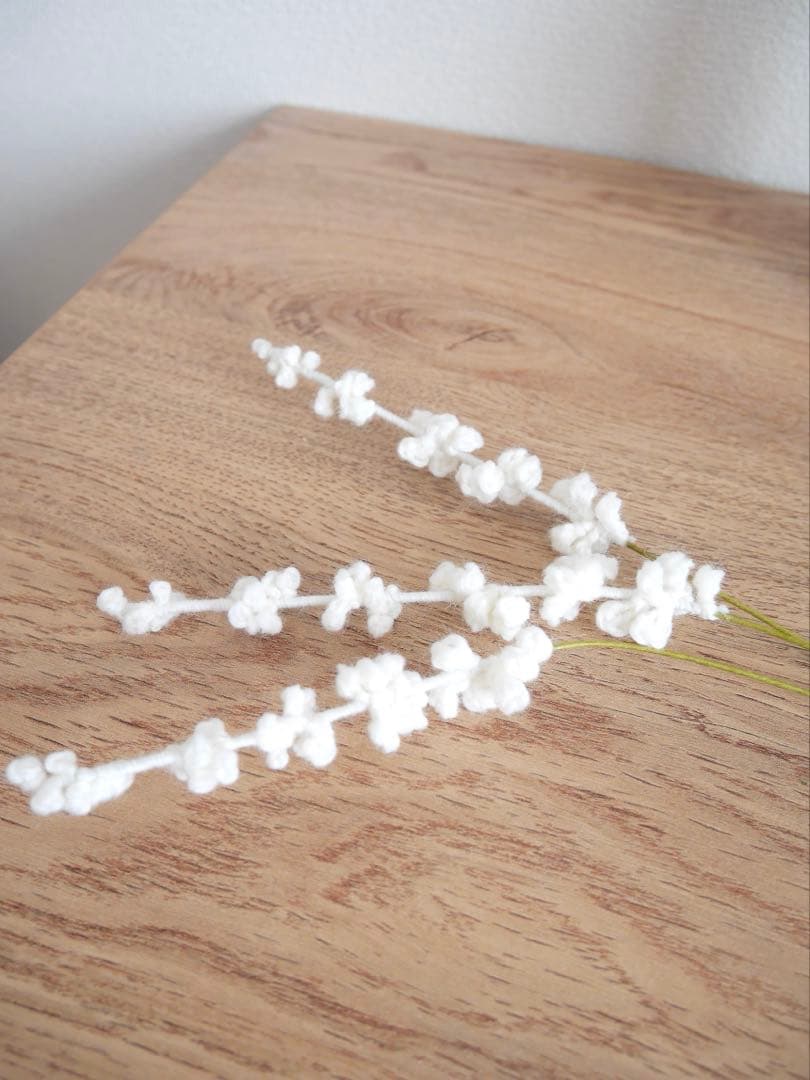【ラベンダーブランチ】枯れない花束 プレゼント 誕生日 かぎ編み 毛糸の花