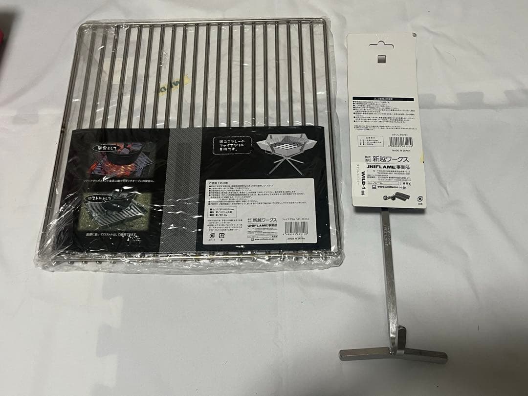 UNIFLAME ダッチオーブン一式（新品未使用）