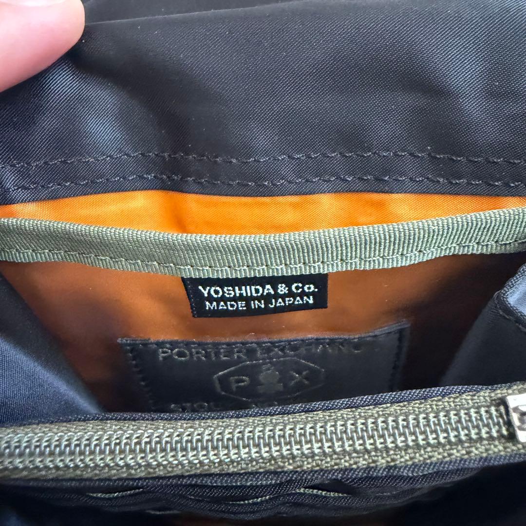 極美品 PORTER PX TANKER NAVIGATOR CASE ポーター