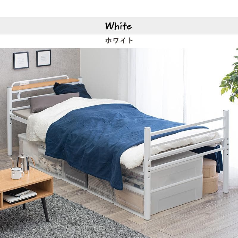【ホワイト　シングル】 便利な宮棚付きのロングベッド <フレームのみ>