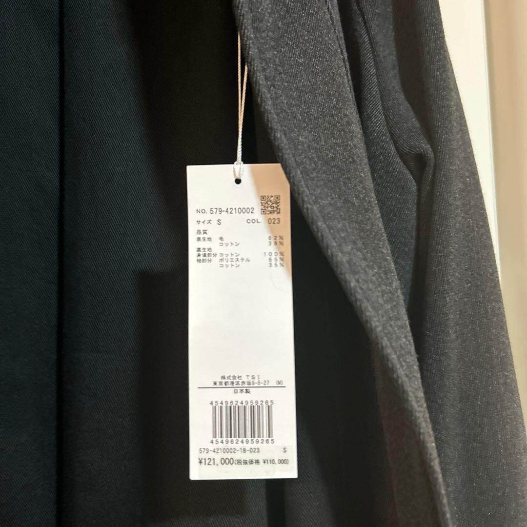 【未使用】24AW MHL WOOL COTTON WHIPCORD CORT