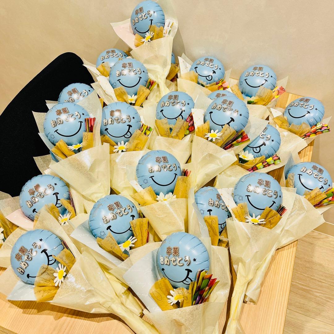 卒業式　ブーケ 卒業祝い　お菓子ブーケ　バルーンブーケ誕生日　花束　オーロラ