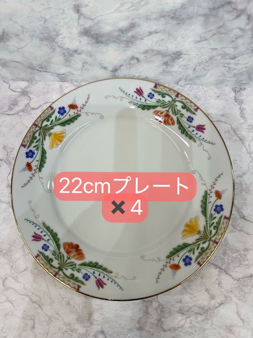 富山ページ