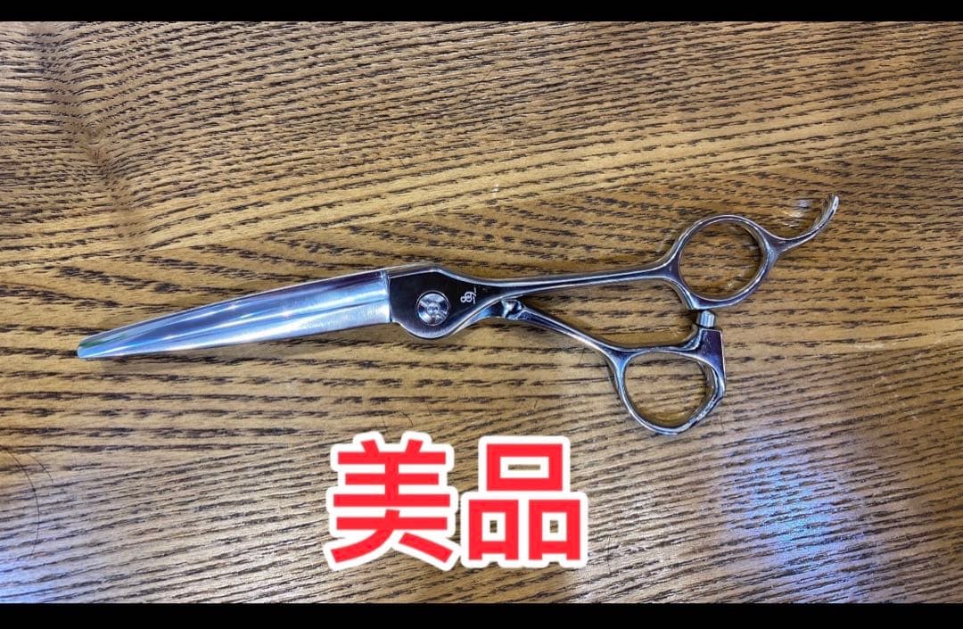 ほぼ新品未使用6インチ シザー 両剣刃 ヘネシー ベアリング スーパーゴールド