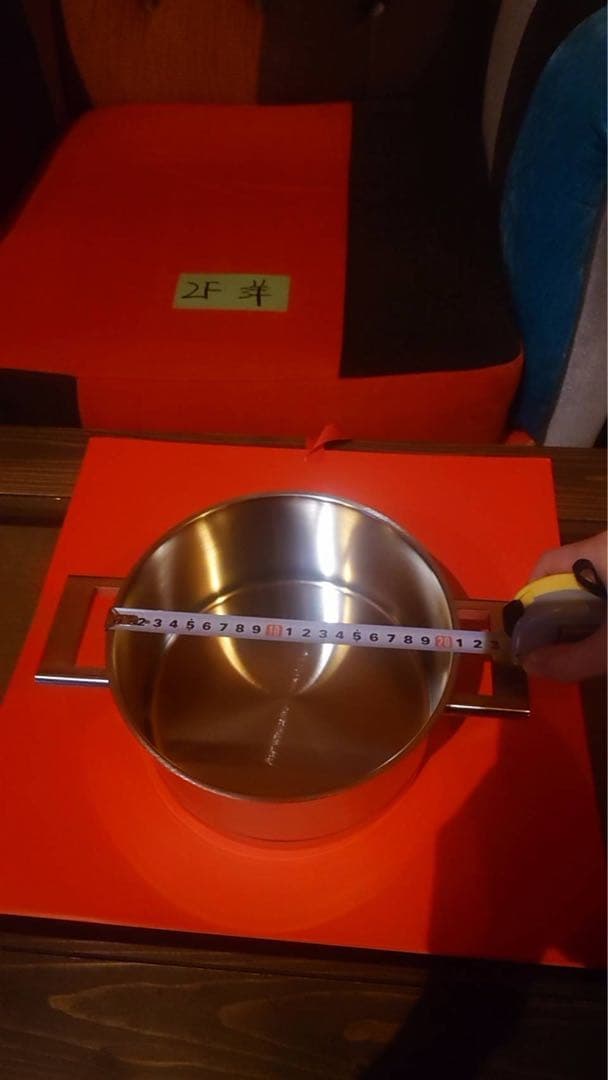 Demeyere デレイメレ　John Pawson 両手鍋