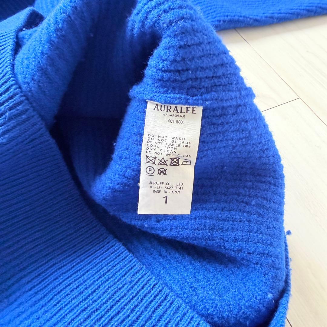 美品✨AURALEE MILLED FRENCH MERINO RIB KNIT