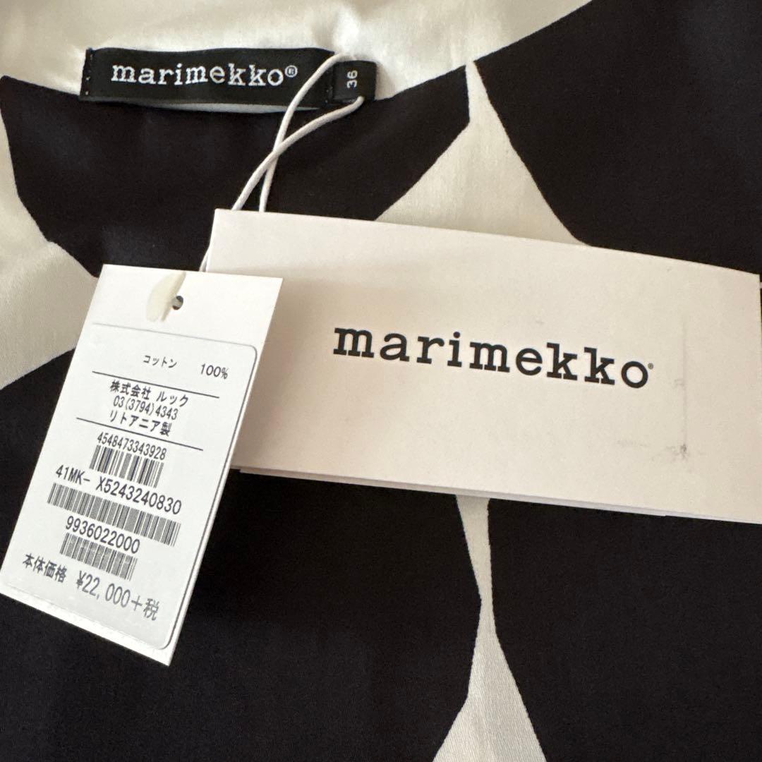新品marimekko半袖ブラウスキヴェット柄　 ブラック/ホワイト 36