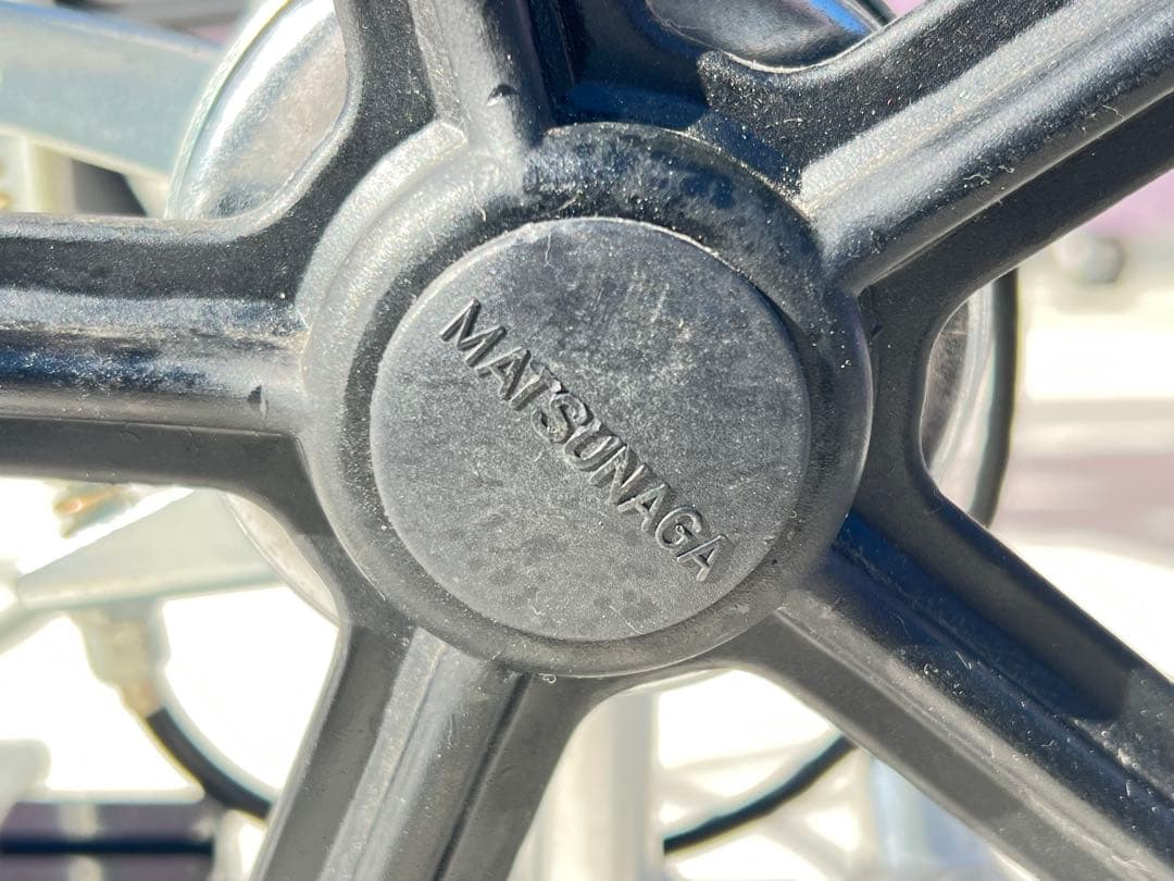 松永製作所 AR-601 多機能アルミ車椅子