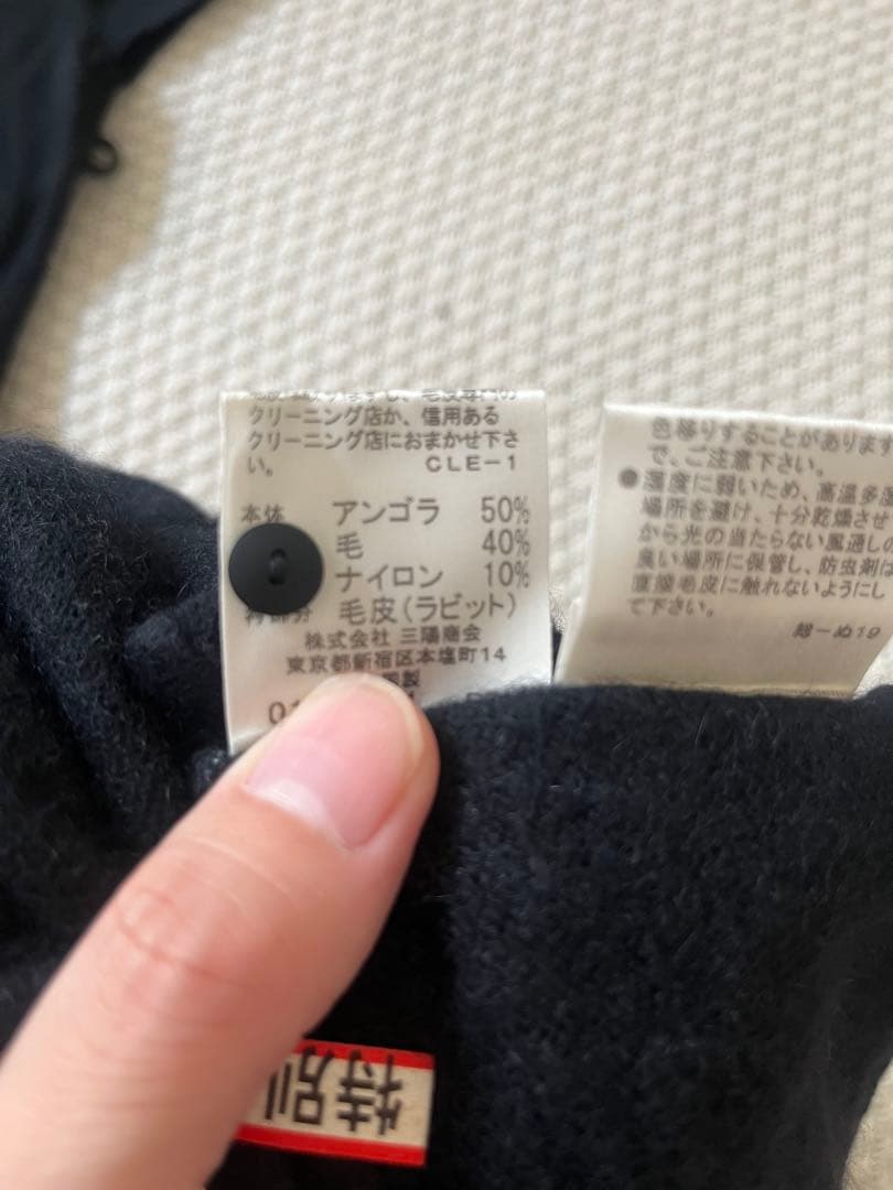 Burberry チェック柄　ワンピース　半袖ニット　カーディガン