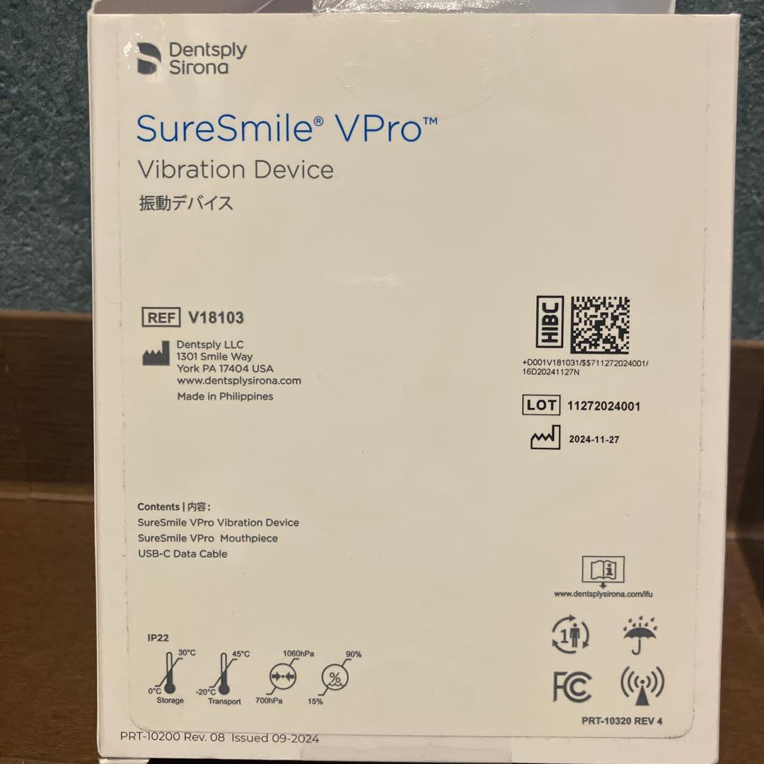 【本体のみ】歯科矯正 加速装置SureSmile VPro
