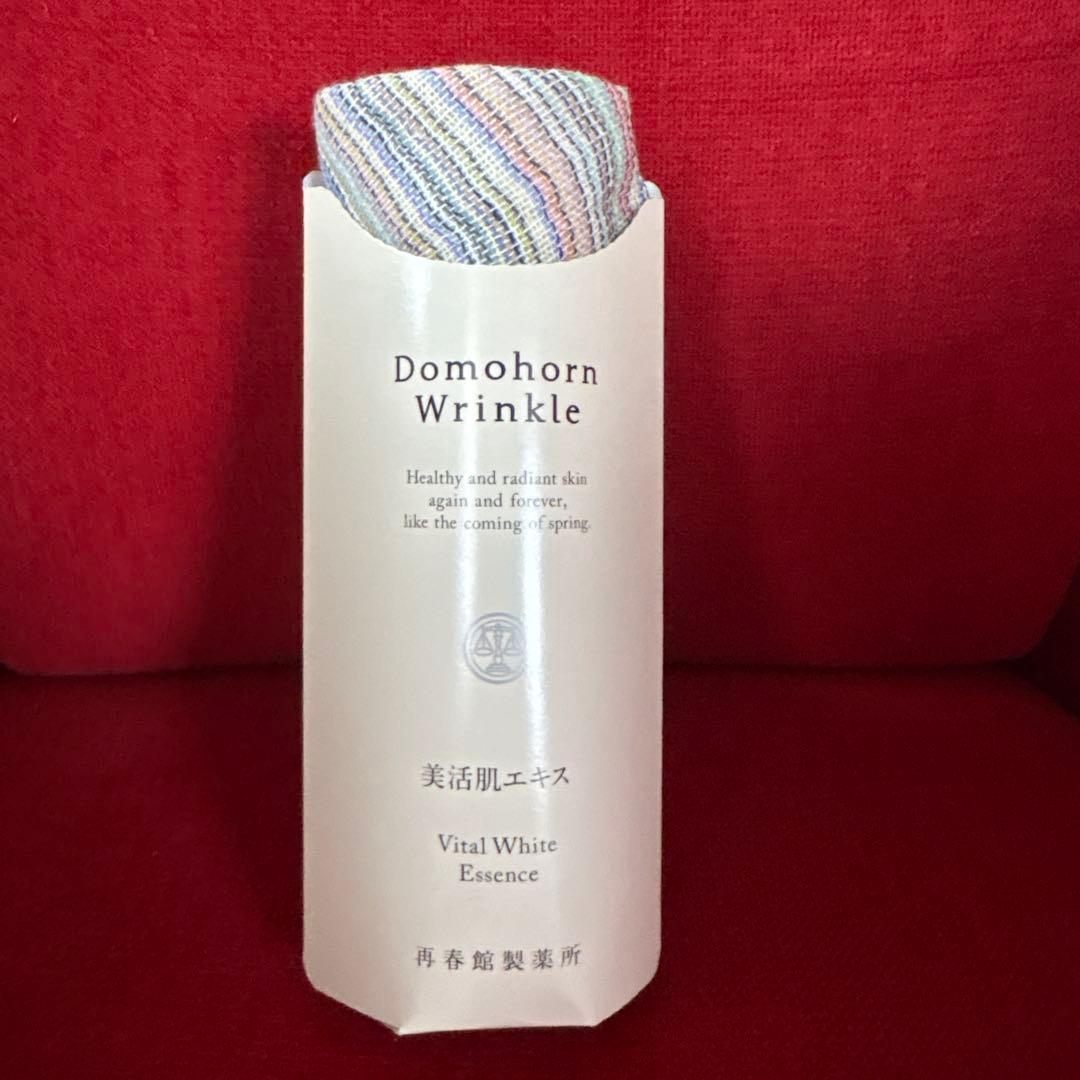 ドモホルンリンクル美活肌エキス