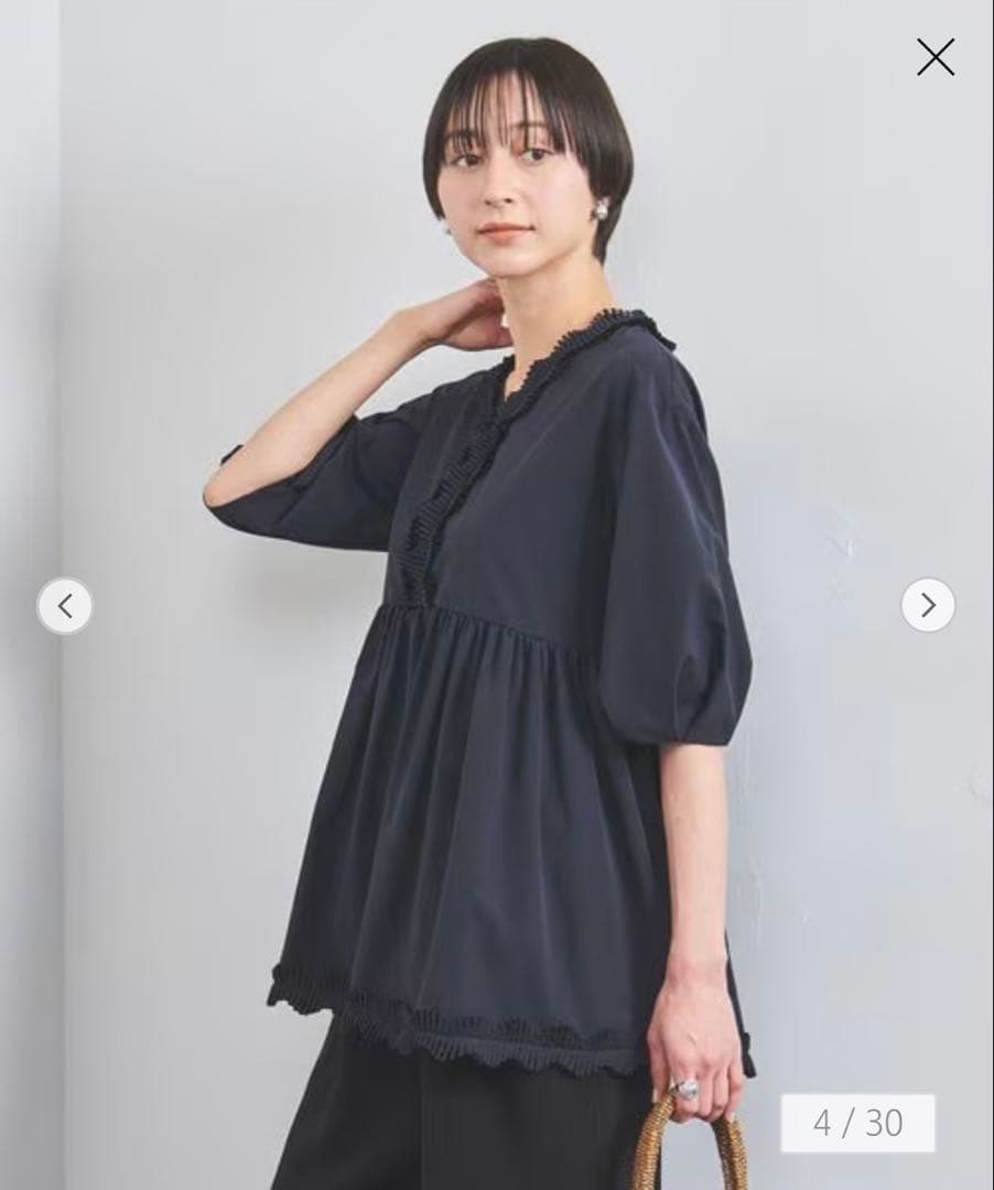 一度着用のみ　ユナイテッドアローズ タックフリルVネックハーフスリーブブラウス