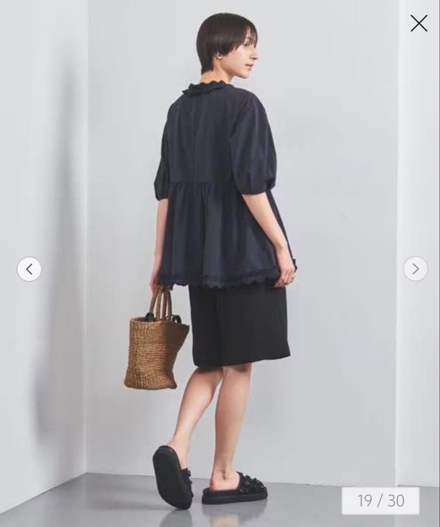 一度着用のみ　ユナイテッドアローズ タックフリルVネックハーフスリーブブラウス