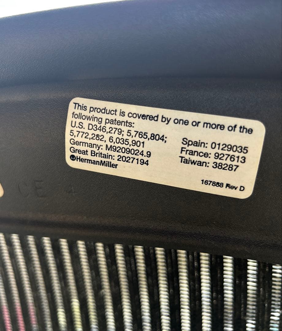 ハーマンミラー アーロンチェア AE111PWB チェア 正規品　Bサイズ