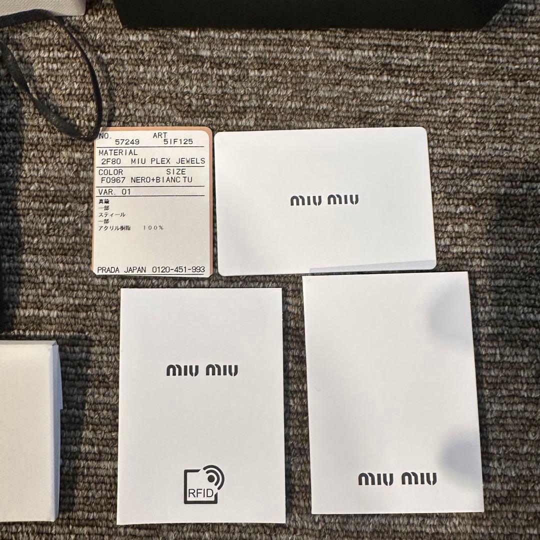 【MiuMiu】ヘアクリップ バレッタ ブラック ロゴ