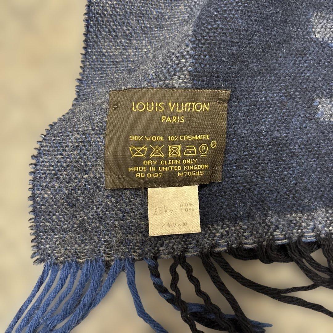 【正規品】LOUIS VUITTON マフラー　ユニセックス