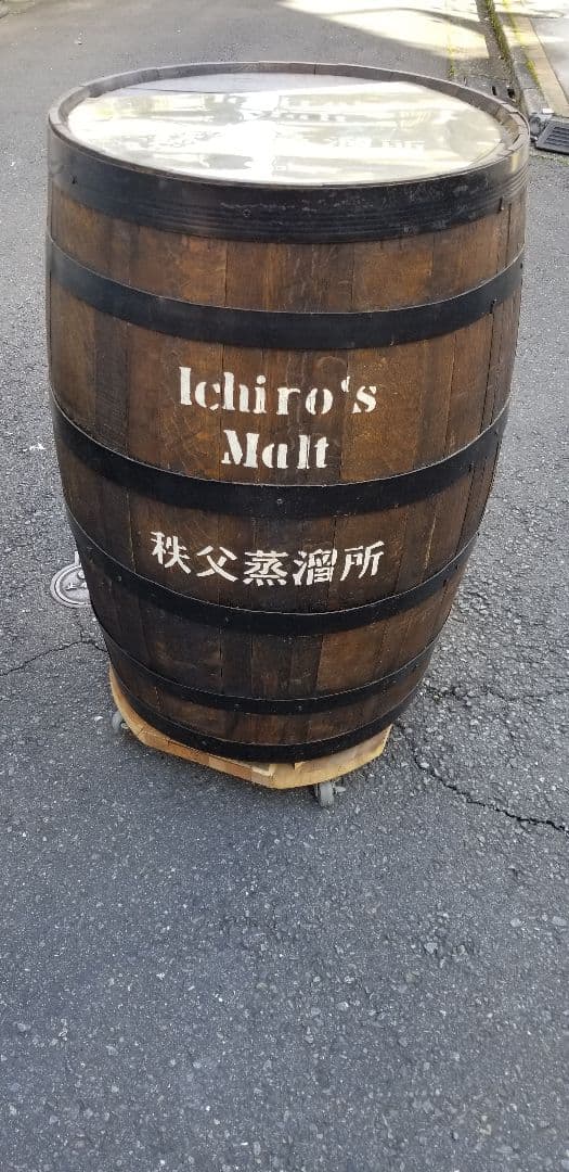 さ*ぽ様 イチローズモルト樽　非売品