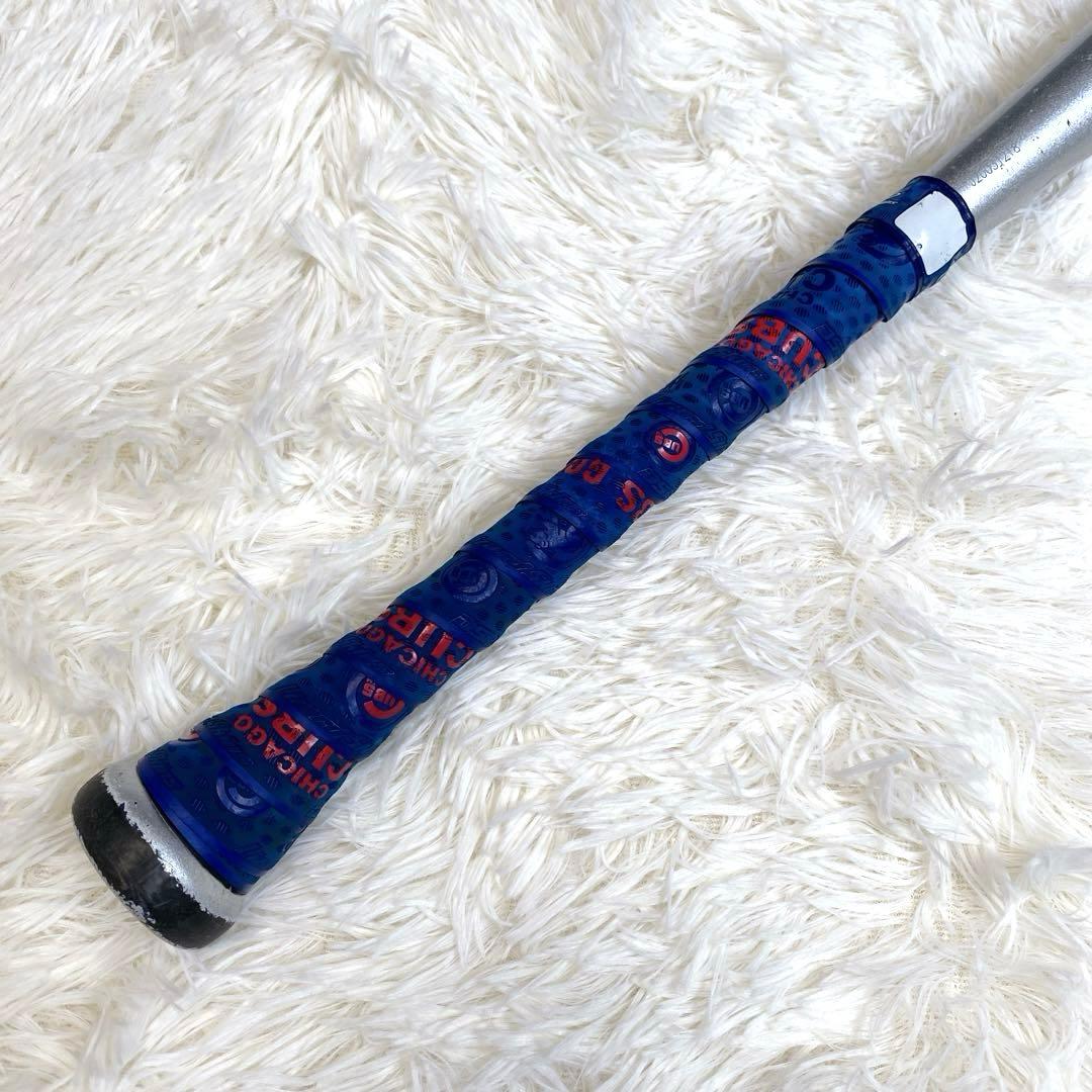✨良品✨ ミズノ ビヨンドマックス ギガキング 77㎝ 590g 軟式少年用