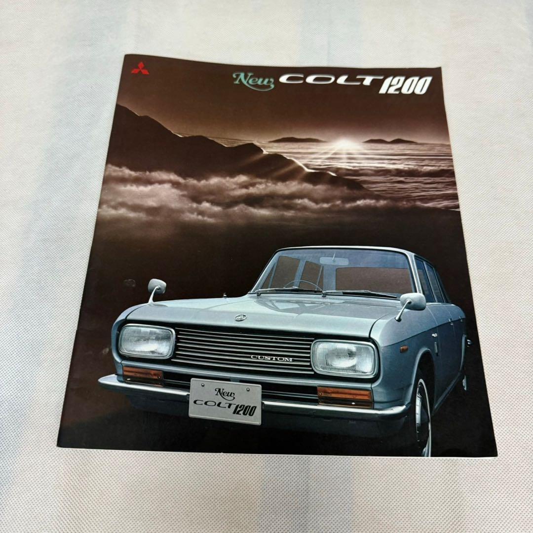 【三菱】旧車カタログ　まとめ売り【三菱コルト・シャリオ】