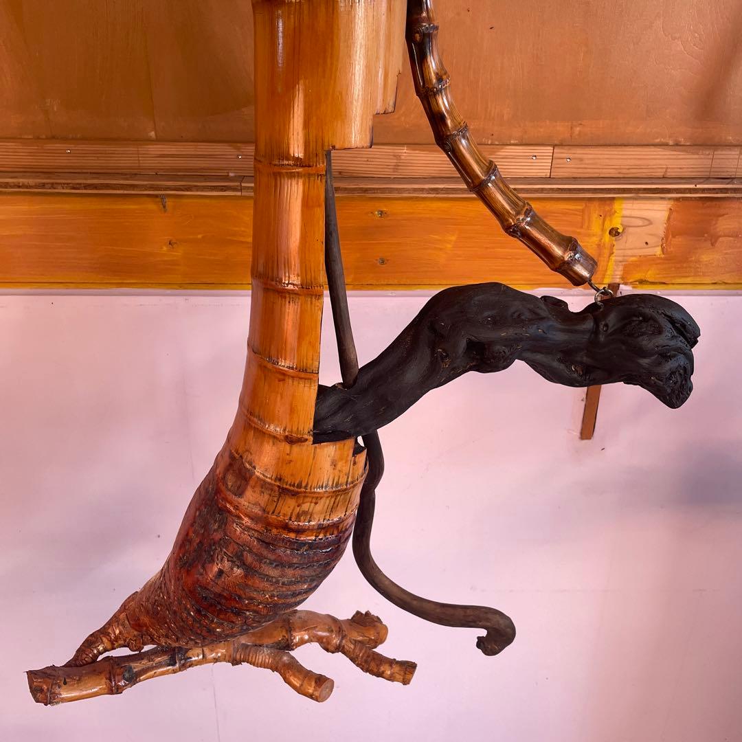 自在鉤(じざいかぎ)