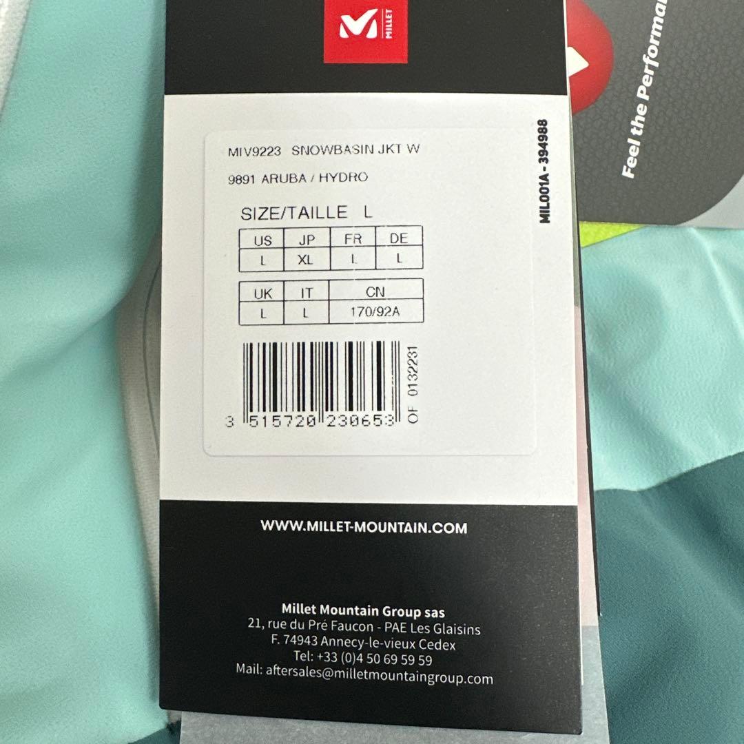 ★タグ付き・未使用★ MILLET ミレー MIV9223 スキー スノボウェア