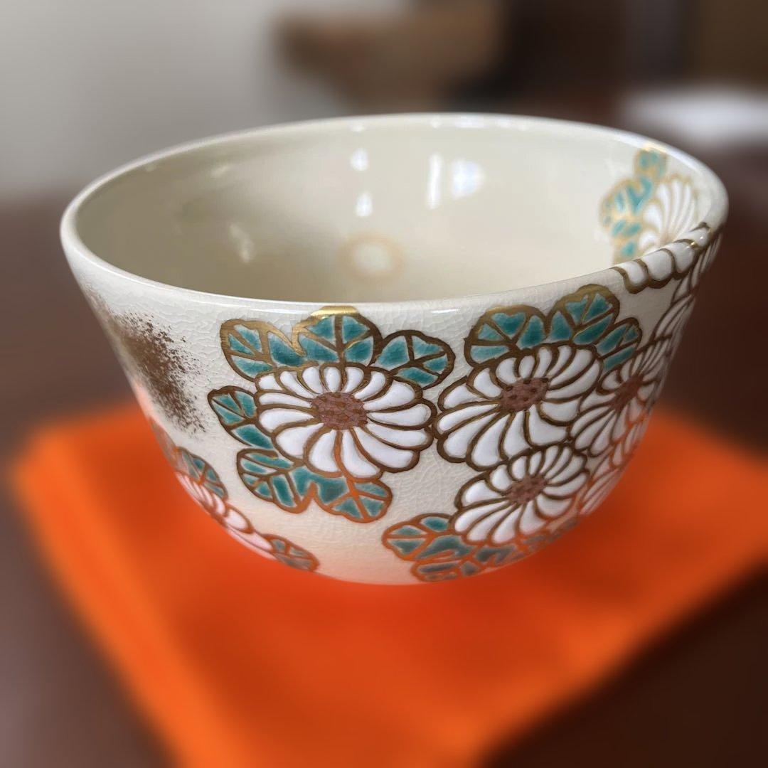 菊の図　茶道具　抹茶茶碗 京焼