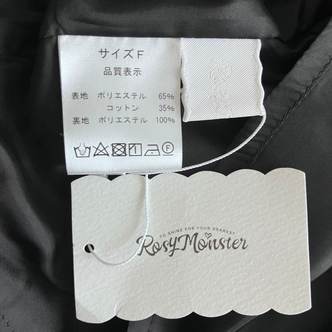【新品未使用】Rosy Monster LUNAチュニックブラウス パフスリーブ