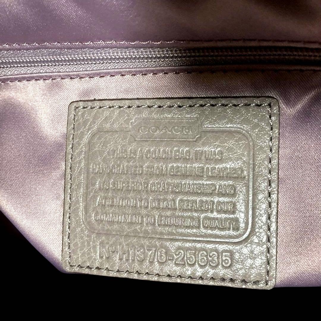 COACHトートバッグ★マディソン フィービー.シボ革レザー.三層.チャーム2枚