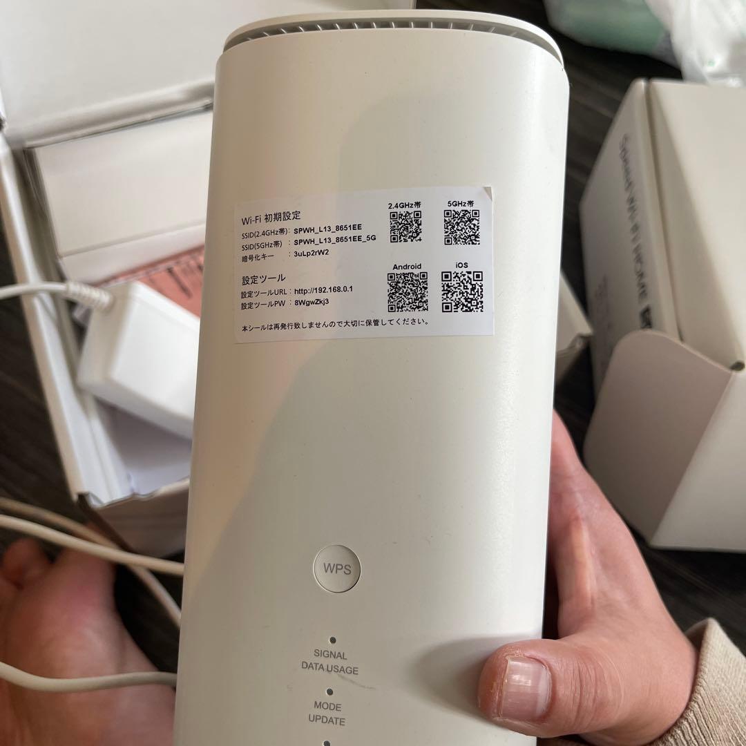 Wi-Fi ルーター WPS機能付き