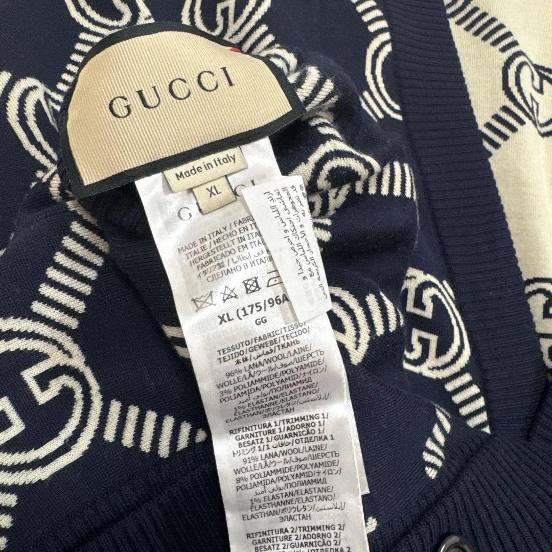 グッチ　リバーシブル　ベージュ　ネイビー　ニットカーディガン