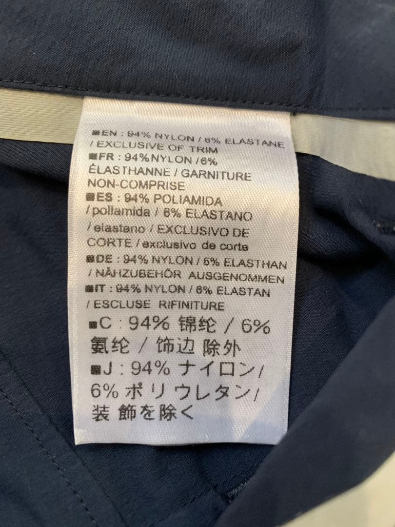 パンツ ARC'TERYX VEILANCE VORONOI PANT