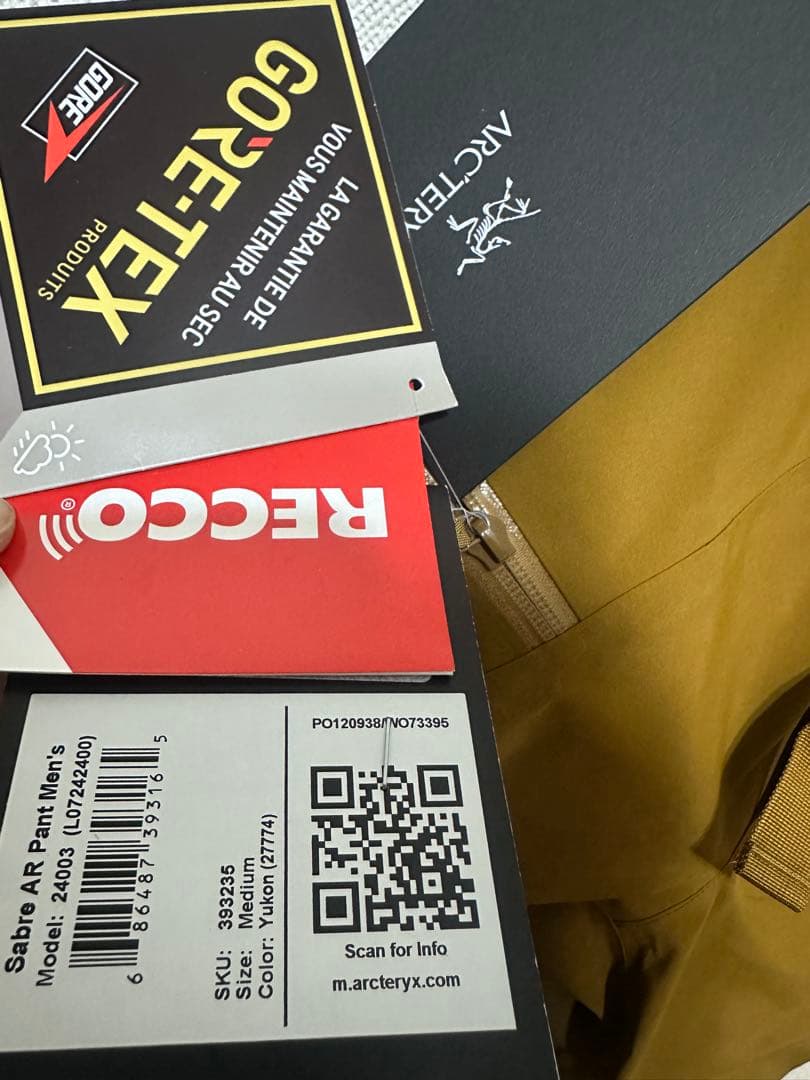 SABRE PANT Rush セイバー　alpha sv beta ar