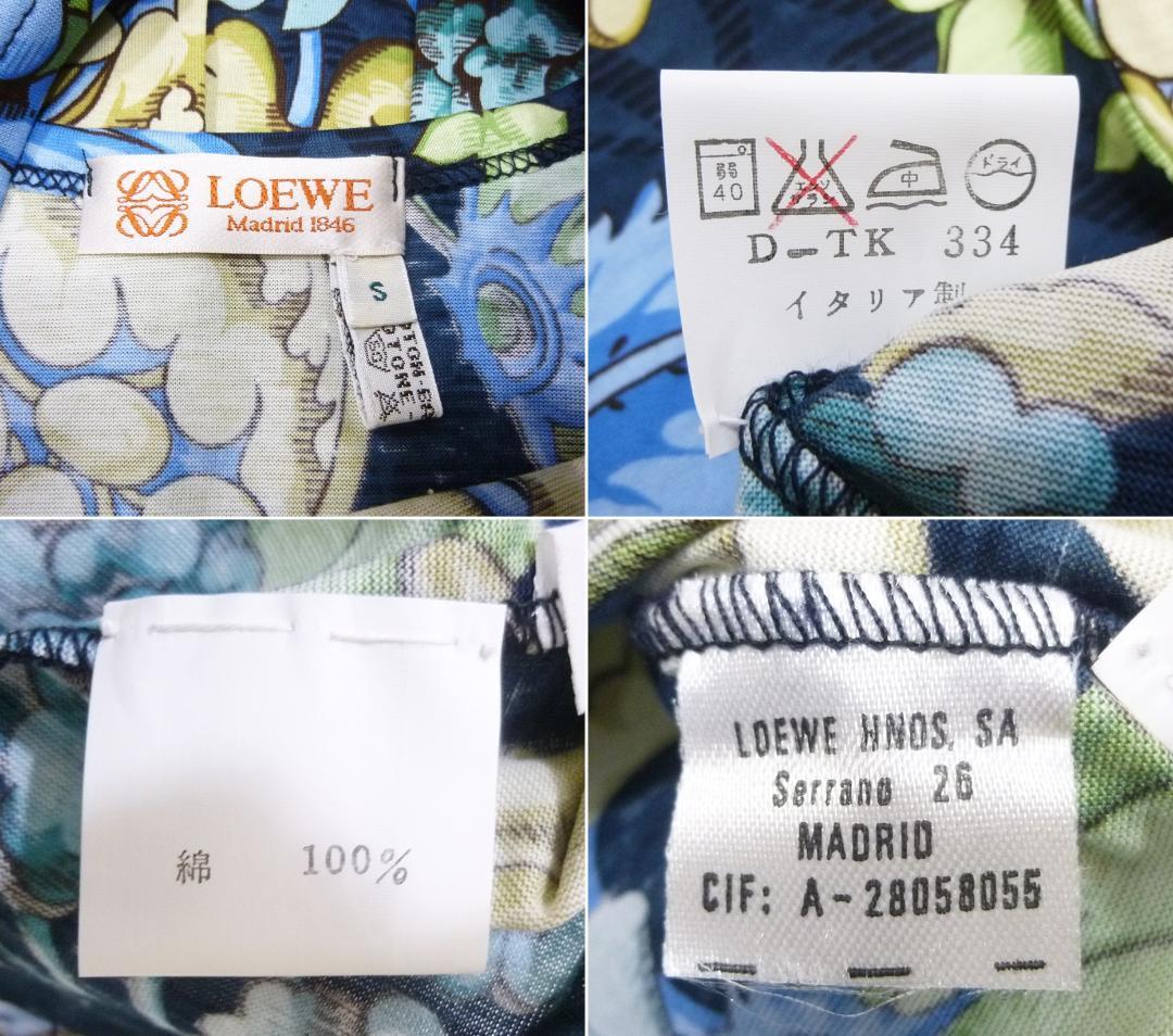 o0210-8 LOEWE ロエベ 花柄カットソー パイル地半袖＆ショートパンツ